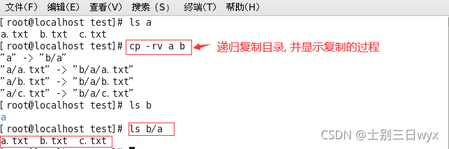 在這里插入圖片描述