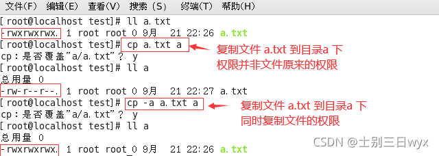 在這里插入圖片描述