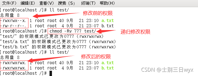 在這里插入圖片描述