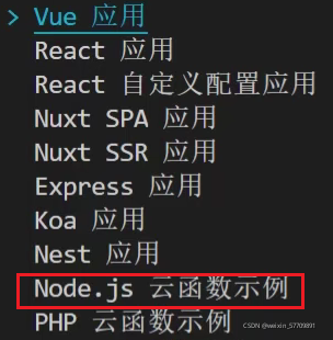 在這里插入圖片描述