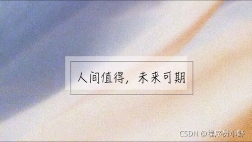 在這里插入圖片描述