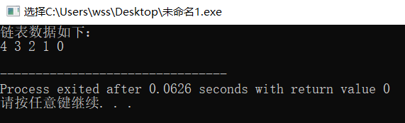 在這里插入圖片描述