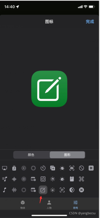 在這里插入圖片描述