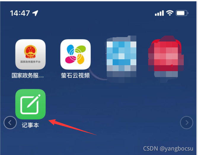 在這里插入圖片描述
