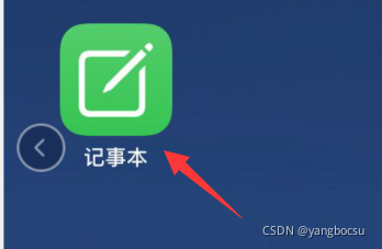 在這里插入圖片描述