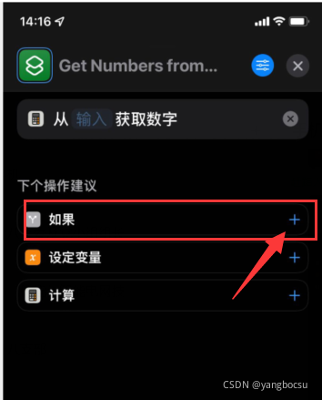 在這里插入圖片描述
