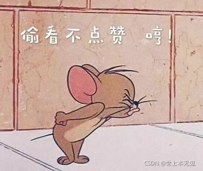 在這里插入圖片描述