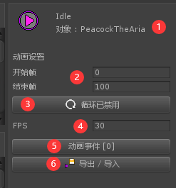在這里插入圖片描述