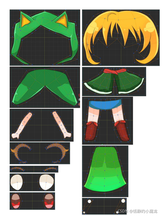 在這里插入圖片描述