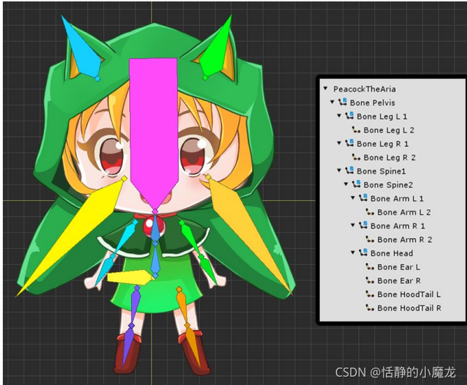在這里插入圖片描述