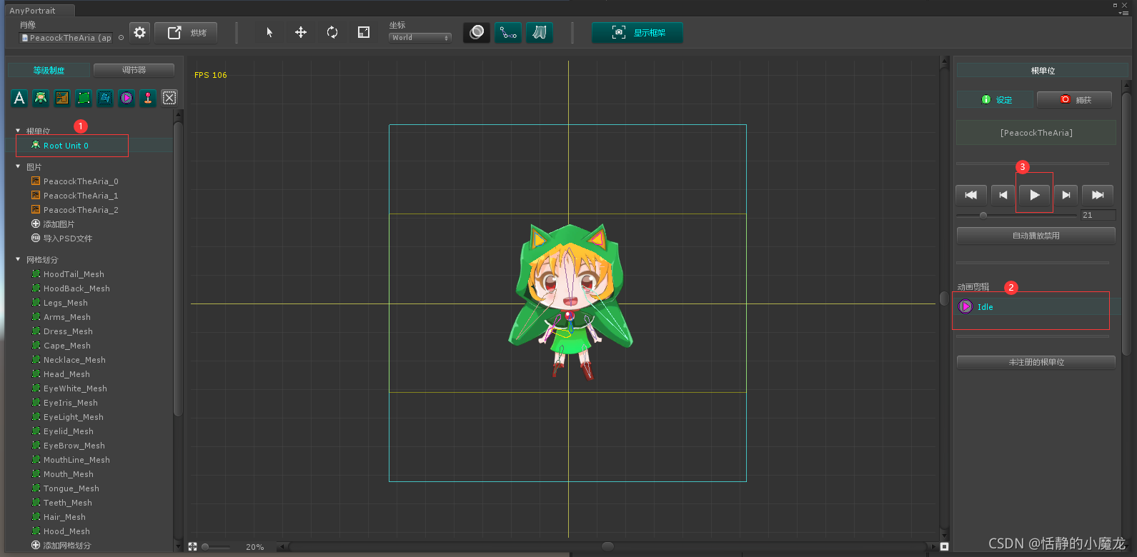 在這里插入圖片描述