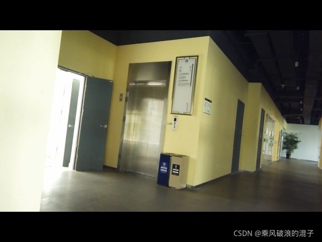 走廊