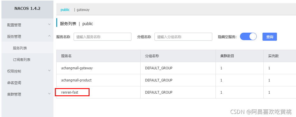 [外鏈圖片轉存失敗,源站可能有防盜鏈機制,建議將圖片保存下來直接上傳(img-oklveFJK-1632323412766)(C:/Users/PePe/AppData/Roaming/Typora/typora-user-images/image-20210922223800421.png)]