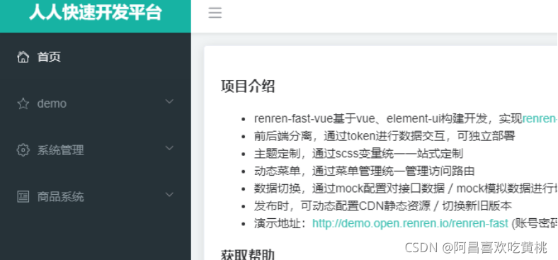 [外鏈圖片轉存失敗,源站可能有防盜鏈機制,建議將圖片保存下來直接上傳(img-jpxkjdaA-1632323412770)(C:/Users/PePe/AppData/Roaming/Typora/typora-user-images/image-20210922230543449.png)]