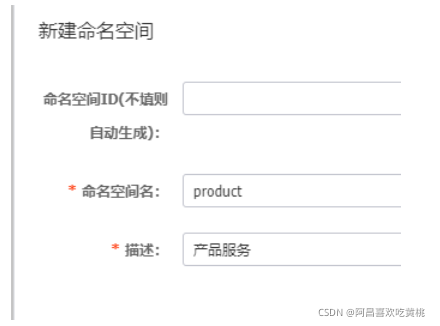 [外鏈圖片轉存失敗,源站可能有防盜鏈機制,建議將圖片保存下來直接上傳(img-wJeMizV4-1632409025602)(C:/Users/PePe/AppData/Roaming/Typora/typora-user-images/image-20210923203628884.png)]