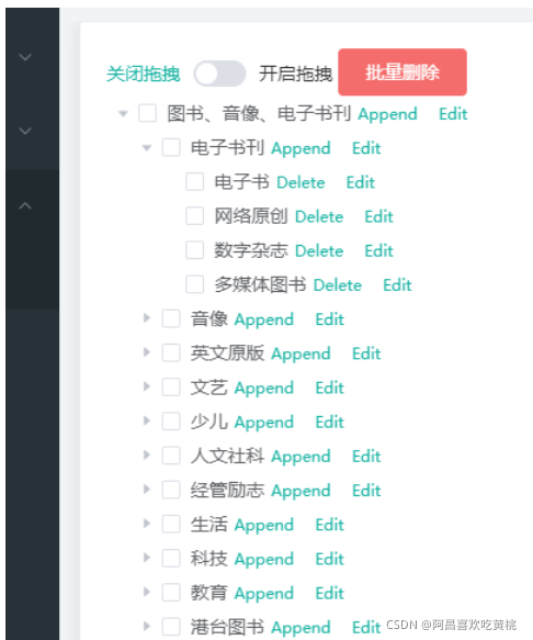 [外鏈圖片轉存失敗,源站可能有防盜鏈機制,建議將圖片保存下來直接上傳(img-S2AYFyHx-1632409025660)(C:/Users/PePe/AppData/Roaming/Typora/typora-user-images/image-20210923225501258.png)]