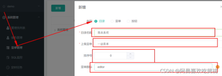 [外鏈圖片轉存失敗,源站可能有防盜鏈機制,建議將圖片保存下來直接上傳(img-8mfukTSs-1632323412735)(C:/Users/PePe/AppData/Roaming/Typora/typora-user-images/image-20210922214246487.png)]