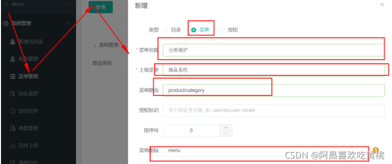[外鏈圖片轉存失敗,源站可能有防盜鏈機制,建議將圖片保存下來直接上傳(img-QtQlrG9S-1632323412745)(C:/Users/PePe/AppData/Roaming/Typora/typora-user-images/image-20210922214346930.png)]