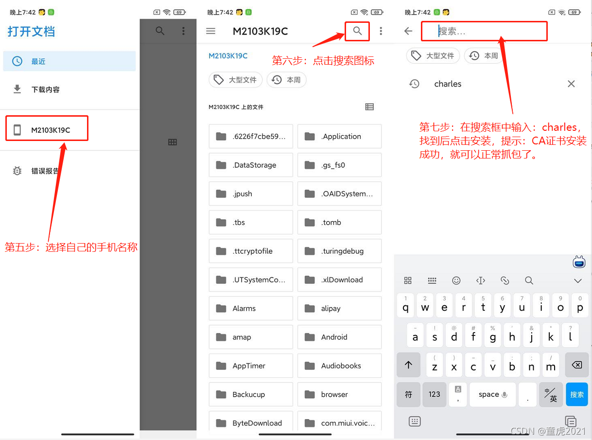 在這里插入圖片描述