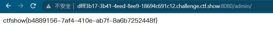 image-20210921160729352