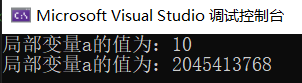 在這里插入圖片描述