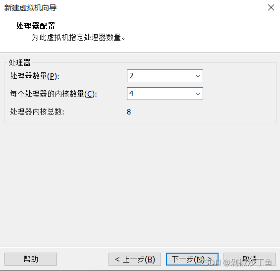 這個的配置比較高了，也可以使用默認的