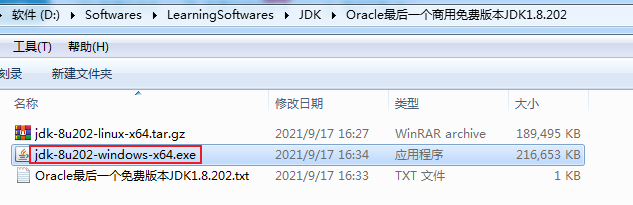 在這里插入圖片描述