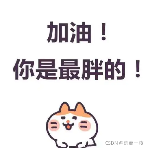 在這里插入圖片描述