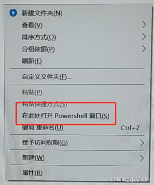 在這里插入圖片描述