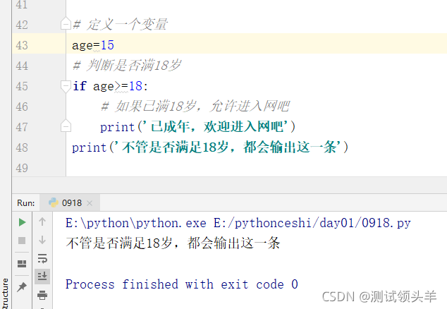 在這里插入圖片描述