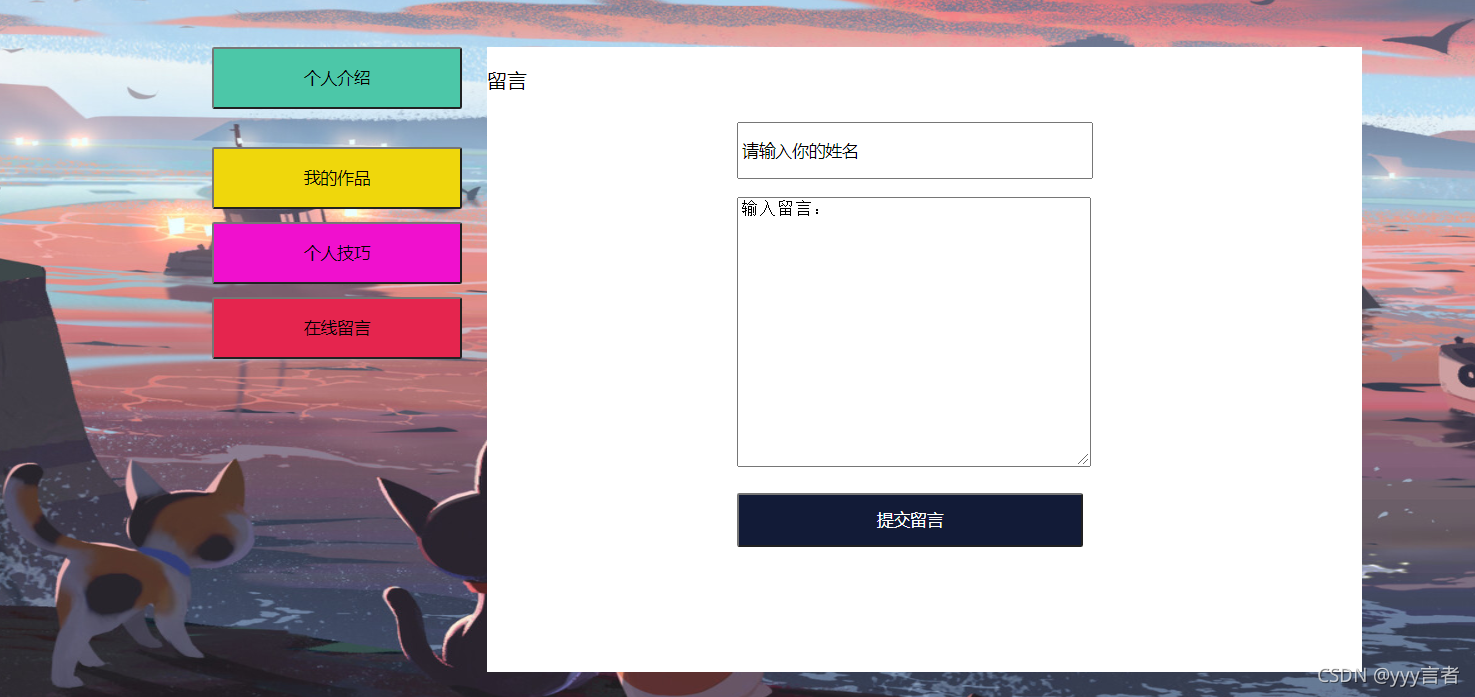 在這里插入圖片描述