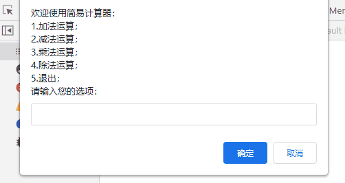 減.gif