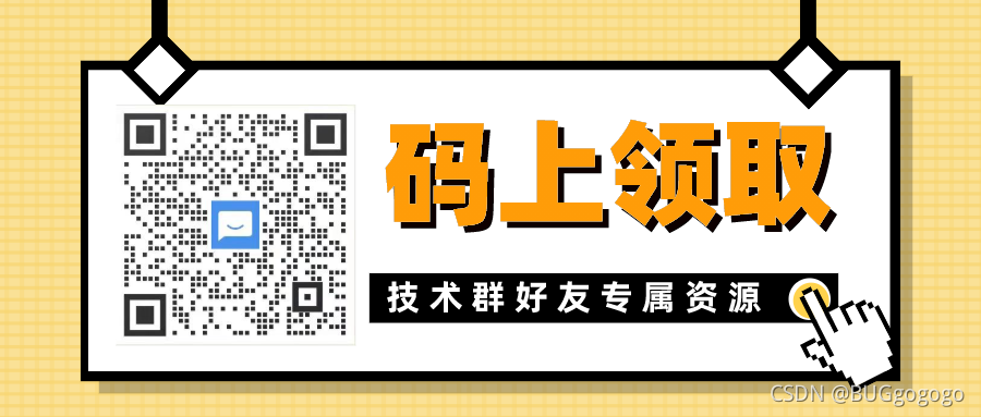 請添加圖片描述