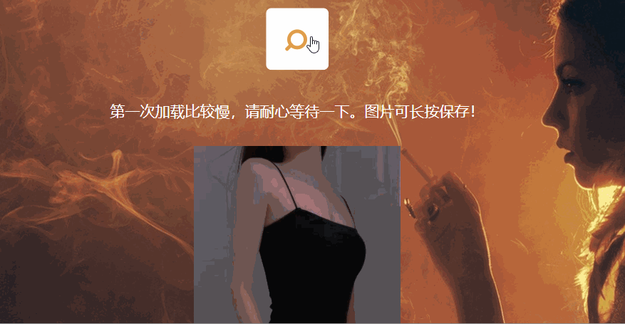 在這里插入圖片描述