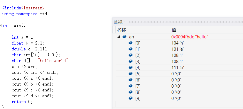 在這里插入圖片描述