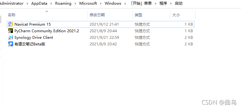 在這里插入圖片描述