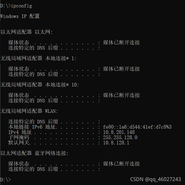 在這里插入圖片描述