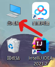在這里插入圖片描述