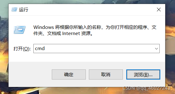 在這里插入圖片描述