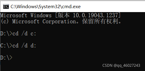 在這里插入圖片描述