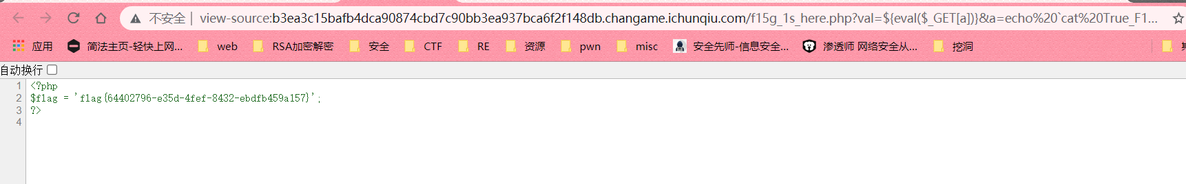 在這里插入圖片描述