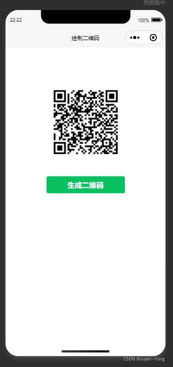 在這里插入圖片描述