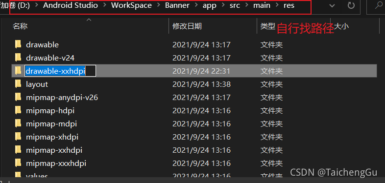 在這里插入圖片描述