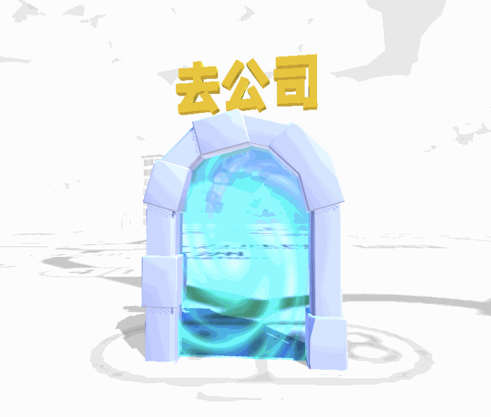 請添加圖片描述