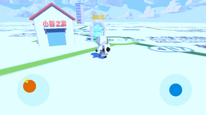 請添加圖片描述