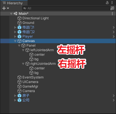 在這里插入圖片描述