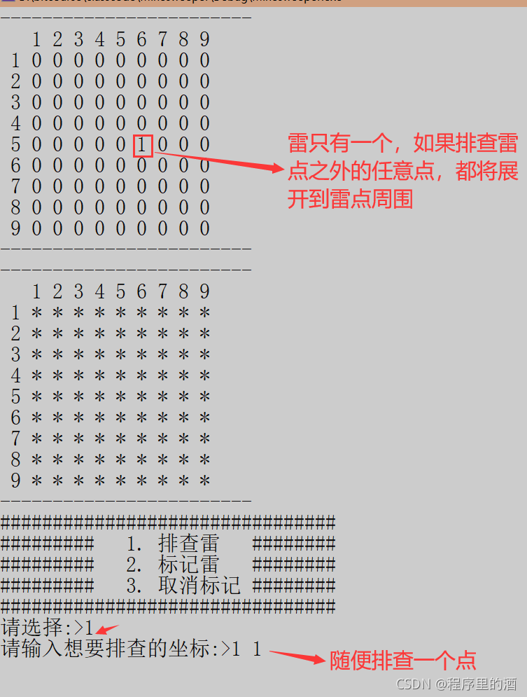 在這里插入圖片描述
