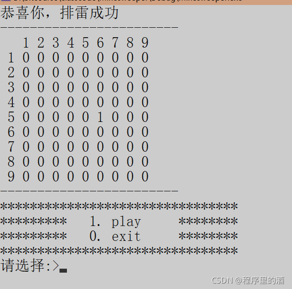 在這里插入圖片描述