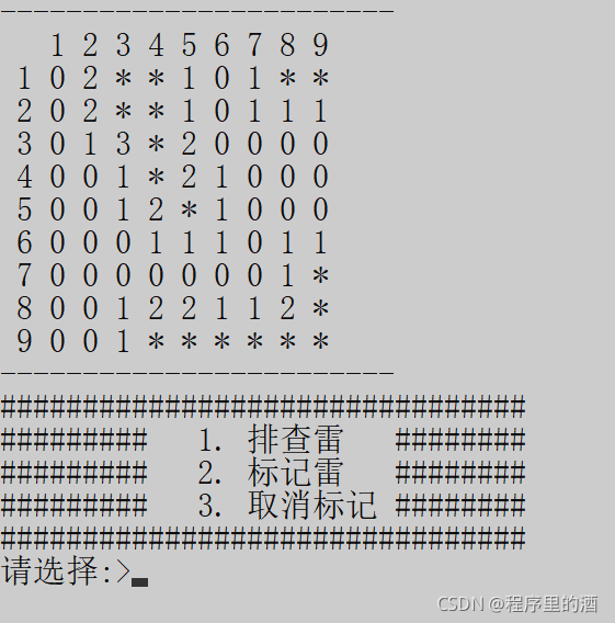 在這里插入圖片描述