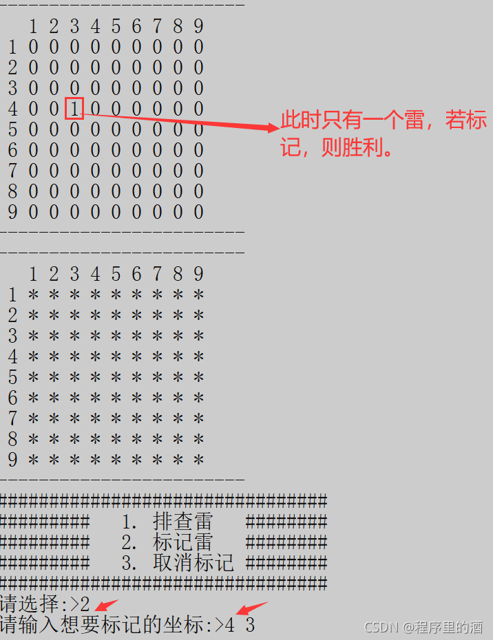 在這里插入圖片描述